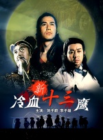天堂 亚洲