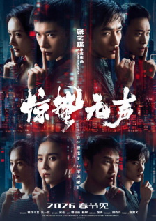 亚洲视频二